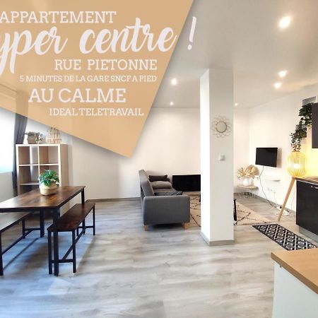 Апартаменты ⁂⁂ Epinal Hyper Centre / Rue Pietonne ! ⁂⁂ Экстерьер фото